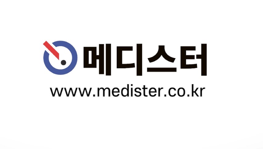 연세림치과 이미지