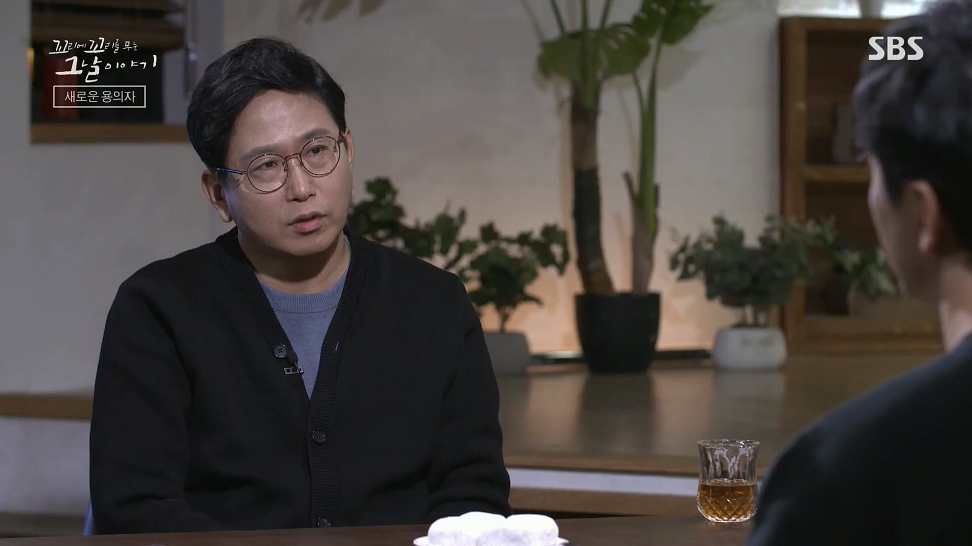 꼬리에꼬리를무는그날이야기.E56.221208p.H264-F1RST.mp4_20221211_134056.601.jpg