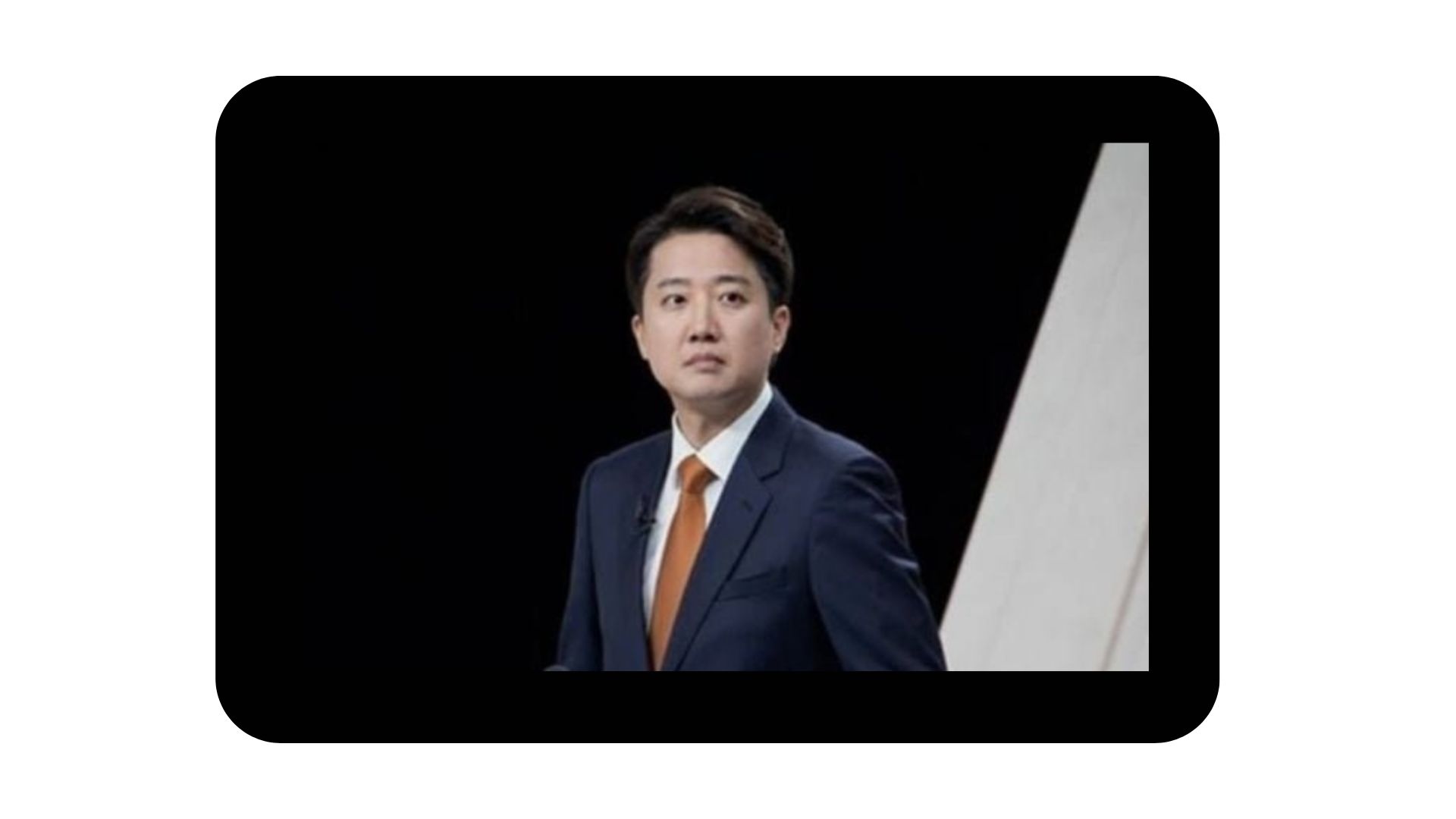 이준석 프로필