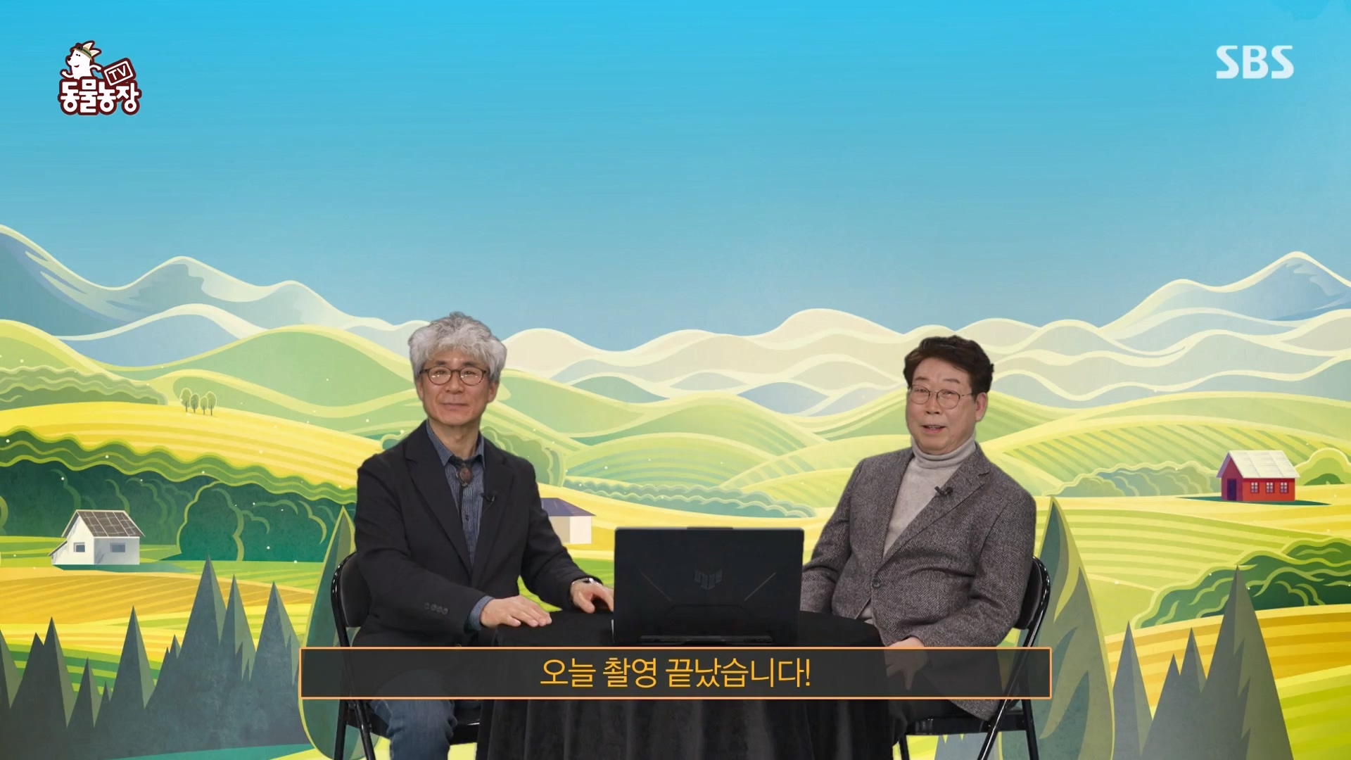 TV 동물농장.E1164.240324p-NEXT.mp4_20240324_170537.725.jpg