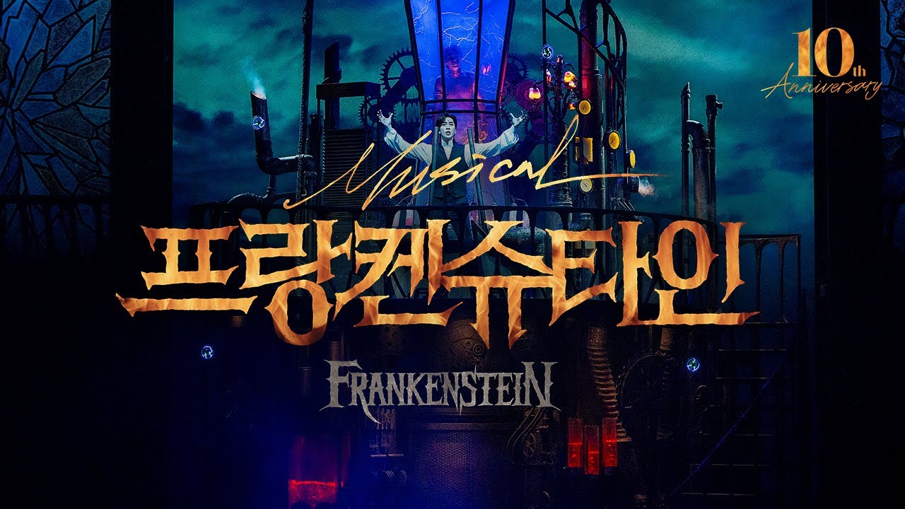 20240712_오피셜스팟