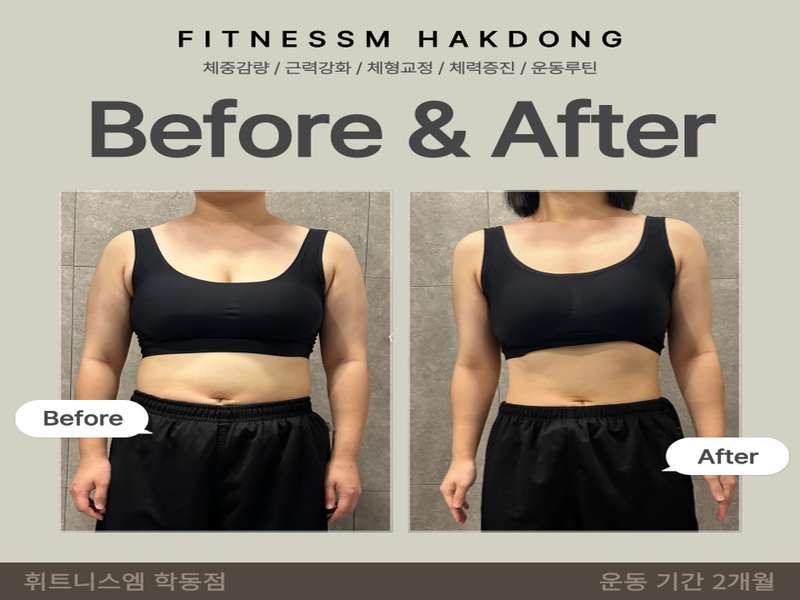 2.2 특별한 서비스