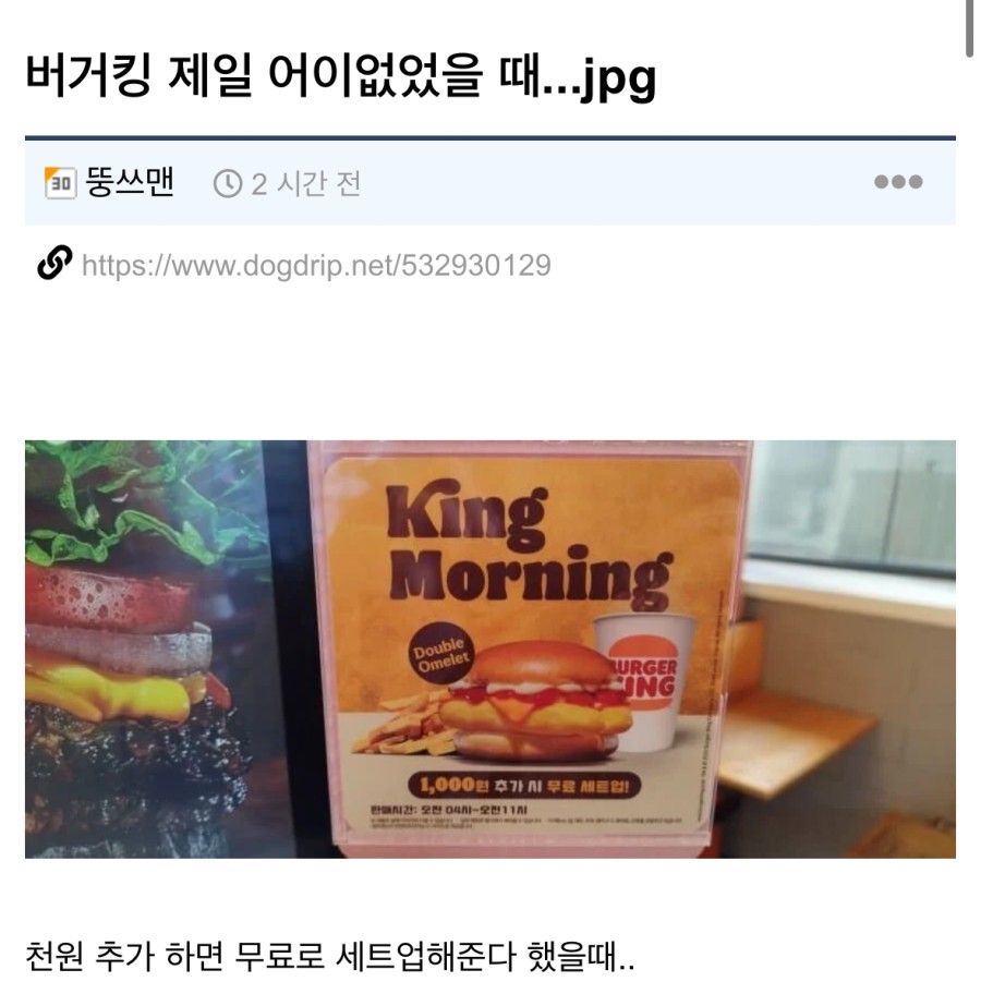 img.jpg
