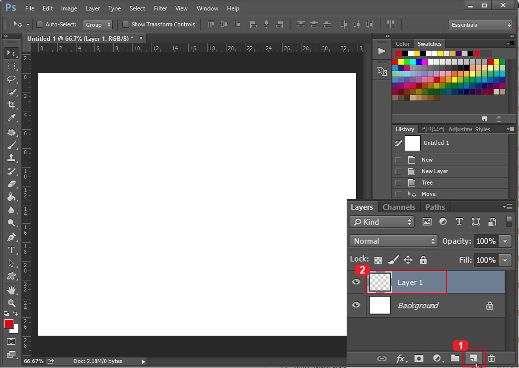 포토샵 새 레이어
