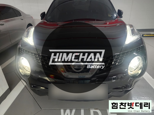  [힘찬배터리 창원본점] 닛산 쥬크 창원밧데리 창원배터리 팔용동 국산차 수입차 자동차 출장 배터리 교환 창원 마산 진해 김해 배터리 전문점 힘찬밧데리