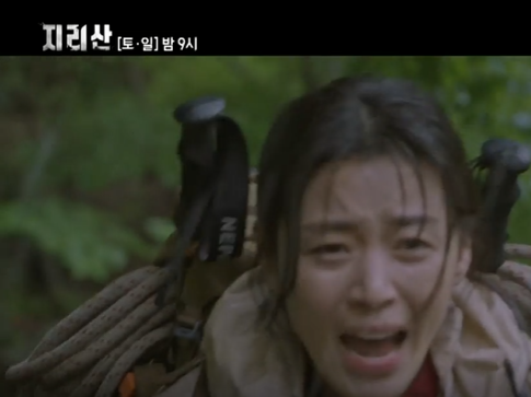  지리산 13회 재방송 다시보기 무료
