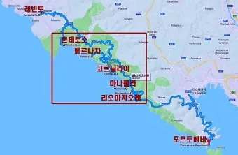 이탈리아 북부 남부 여행지 코스 일정_6