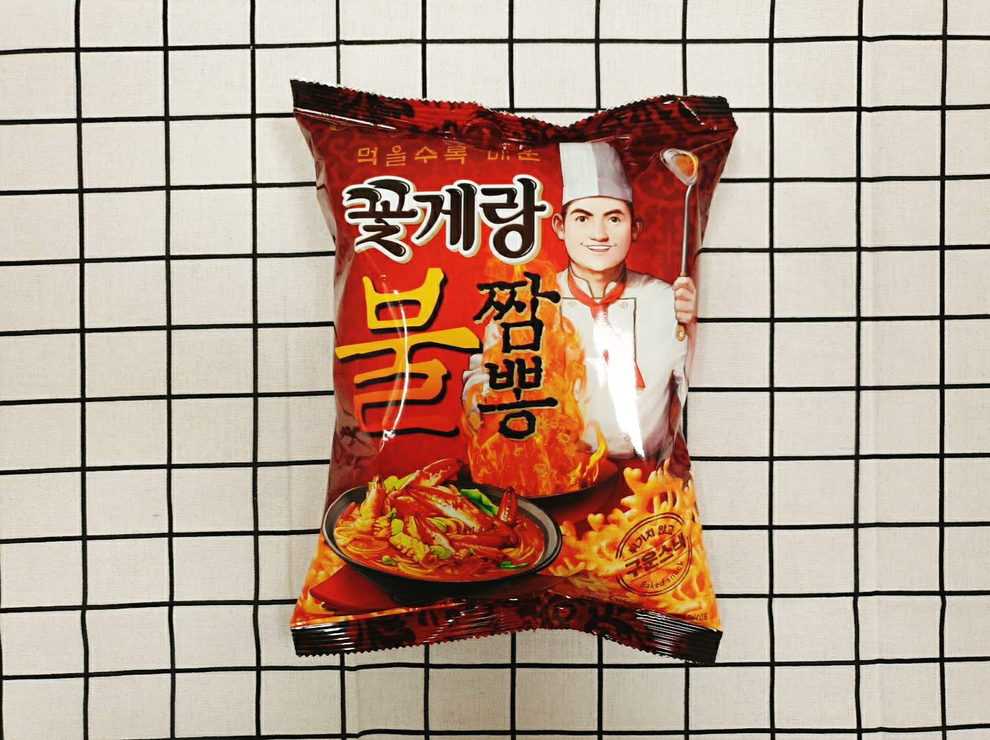  빙그레 불짬뽕 꽃게랑 먹을수록 매운 과자