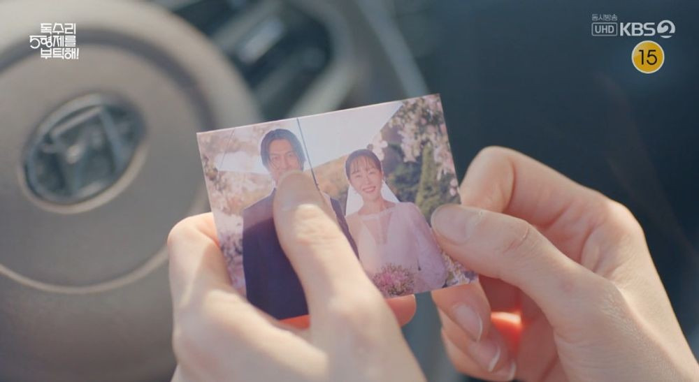 독수리 5형제를 부탁해