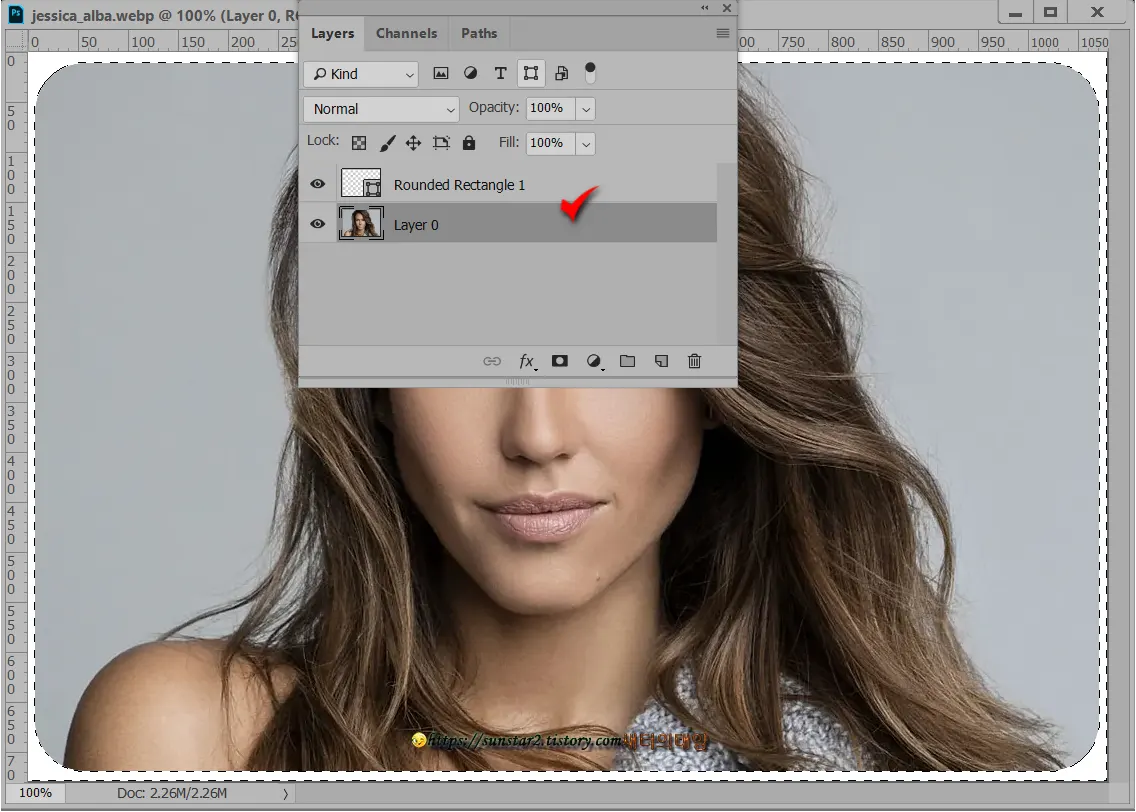 포토샵 사진 모서리 둥글게 자르기_7