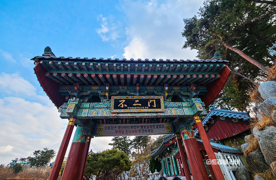 동해바다 볼거리 양양 휴휴암 13