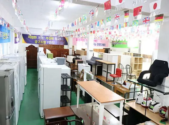 리마켓금천구로영등포 이미지