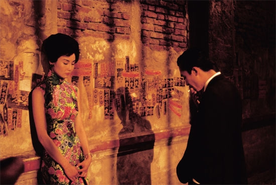 화양연화 이미지