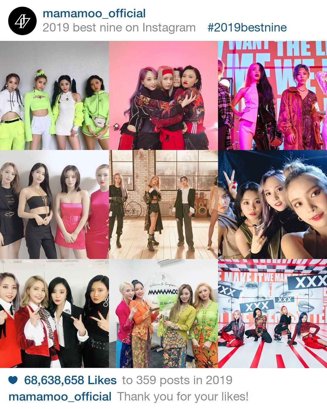  마마무 2019 best nine (2019년은 마마무의 해)