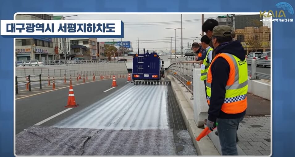  국토교통진흥원, 연말부터 서울시 전용도로에 신기술 적용