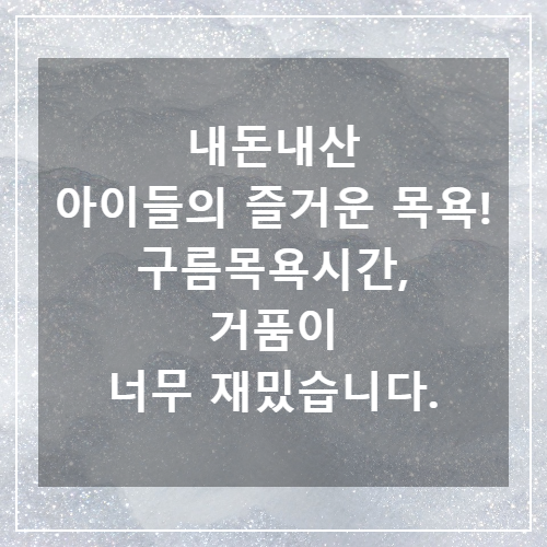 썸네일 이미지