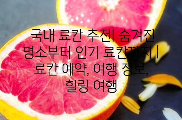 랜덤125