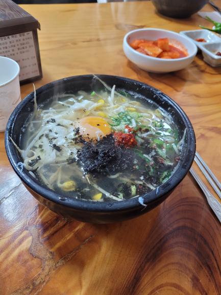  군산 콩나물국밥 맛집 일흥옥 방문 후기 (내돈내산)