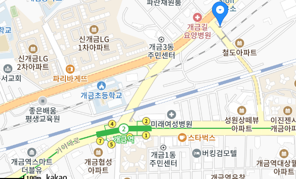 개금점 사진