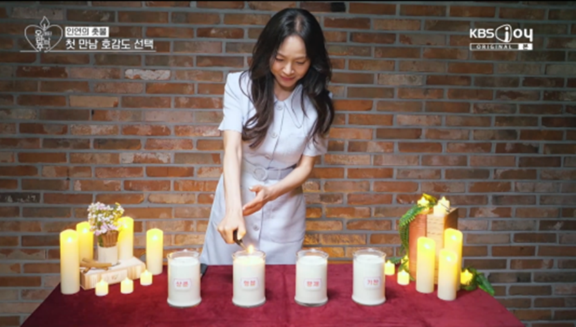 첫방부터 여자 황동주라는 별명 붙은 가수 왁스 | 인스티즈