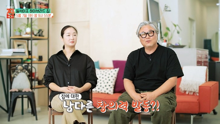 사진작가-부부