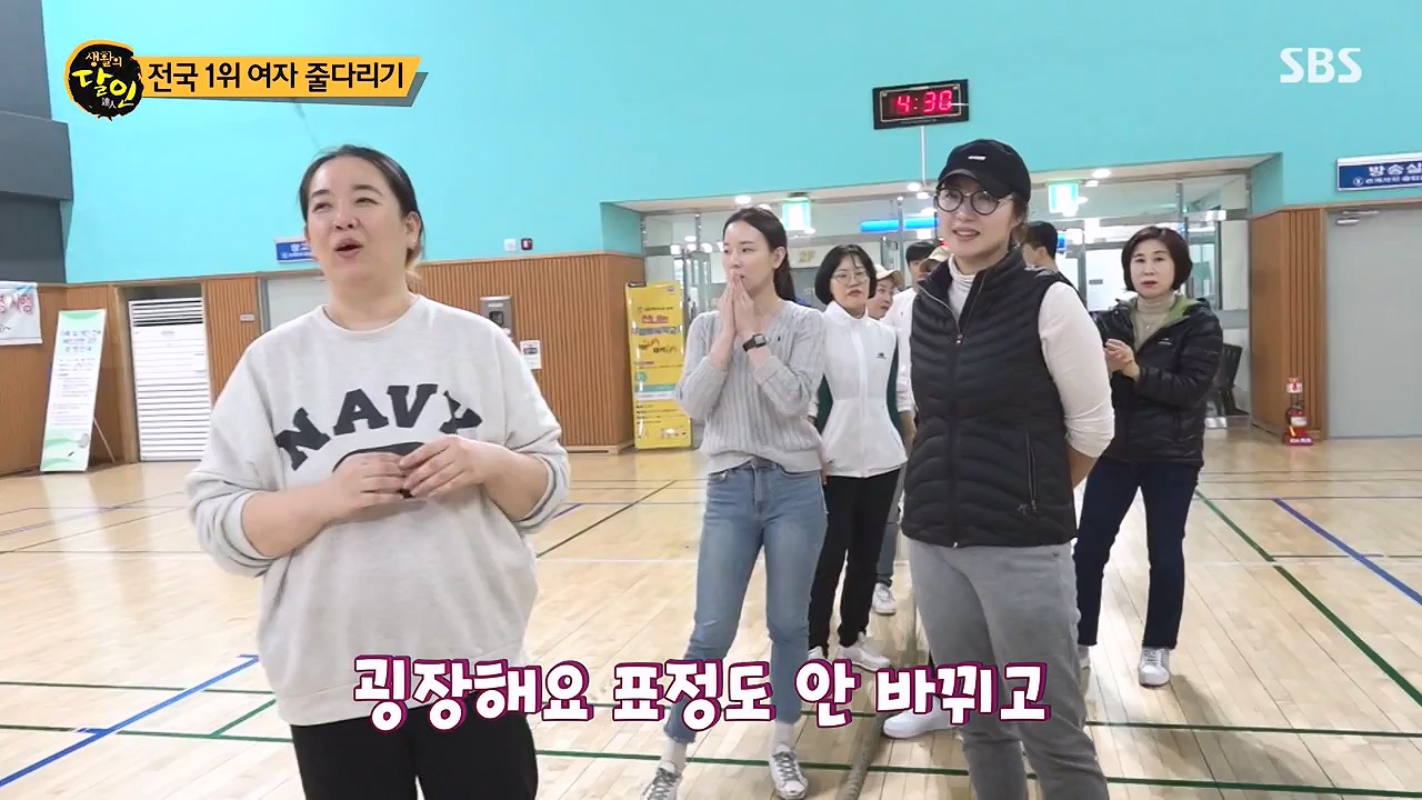 생활의 달인.E913.231128p-NEXT.mp4_20231128_195635.099.jpg