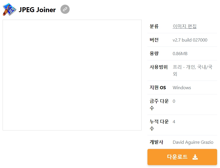 JPEG-Joiner