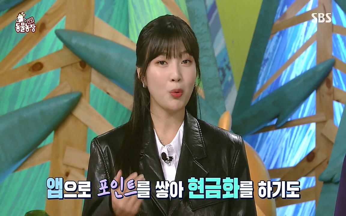 TV 동물농장.E1087.220919p-NEXT.mp4_20220918_180213.897.jpg