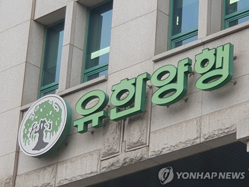 제약주 추천