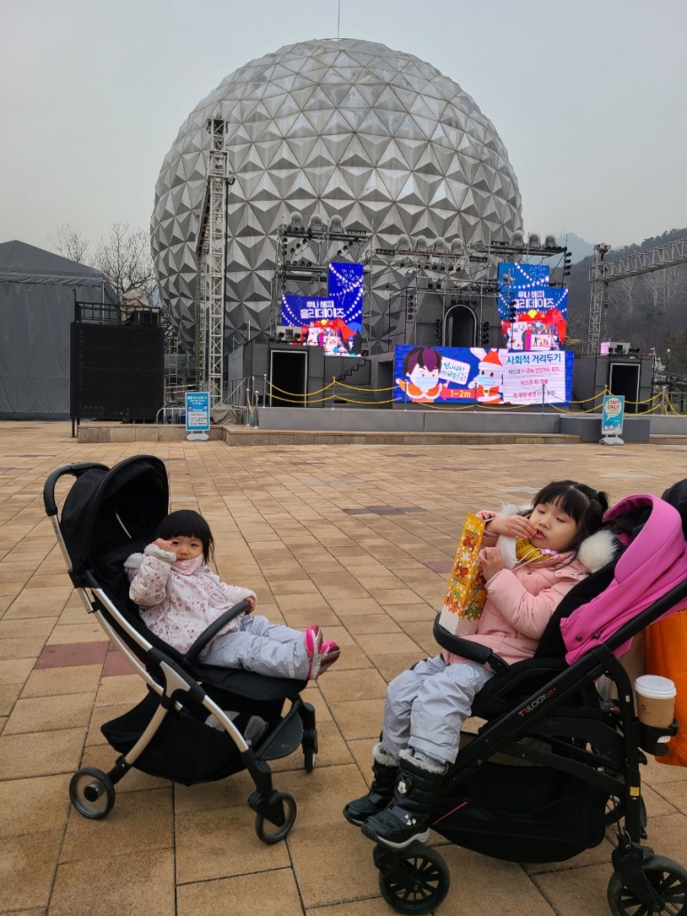 서울랜드빛축제 18