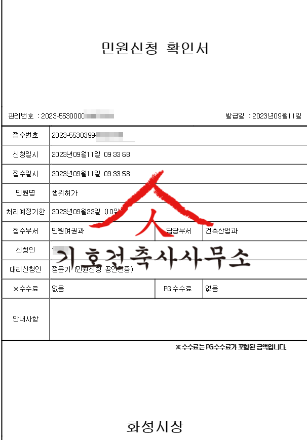 티스토리