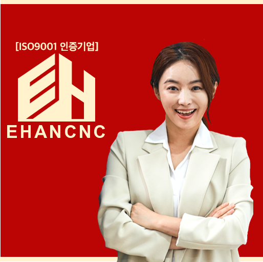  금속구조물창호온실공사업 면허 쉽게 알아보기