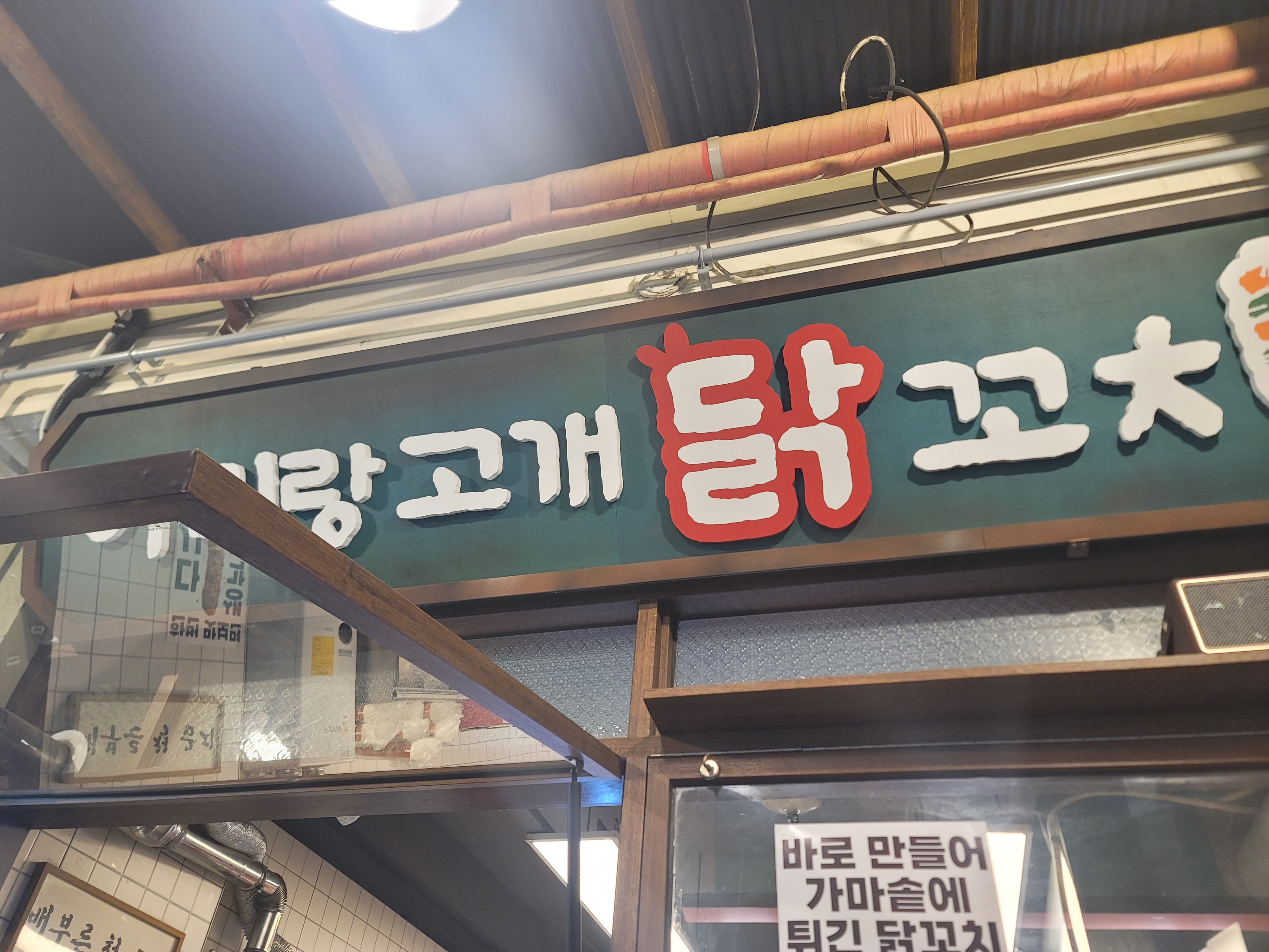 U커피 이미지