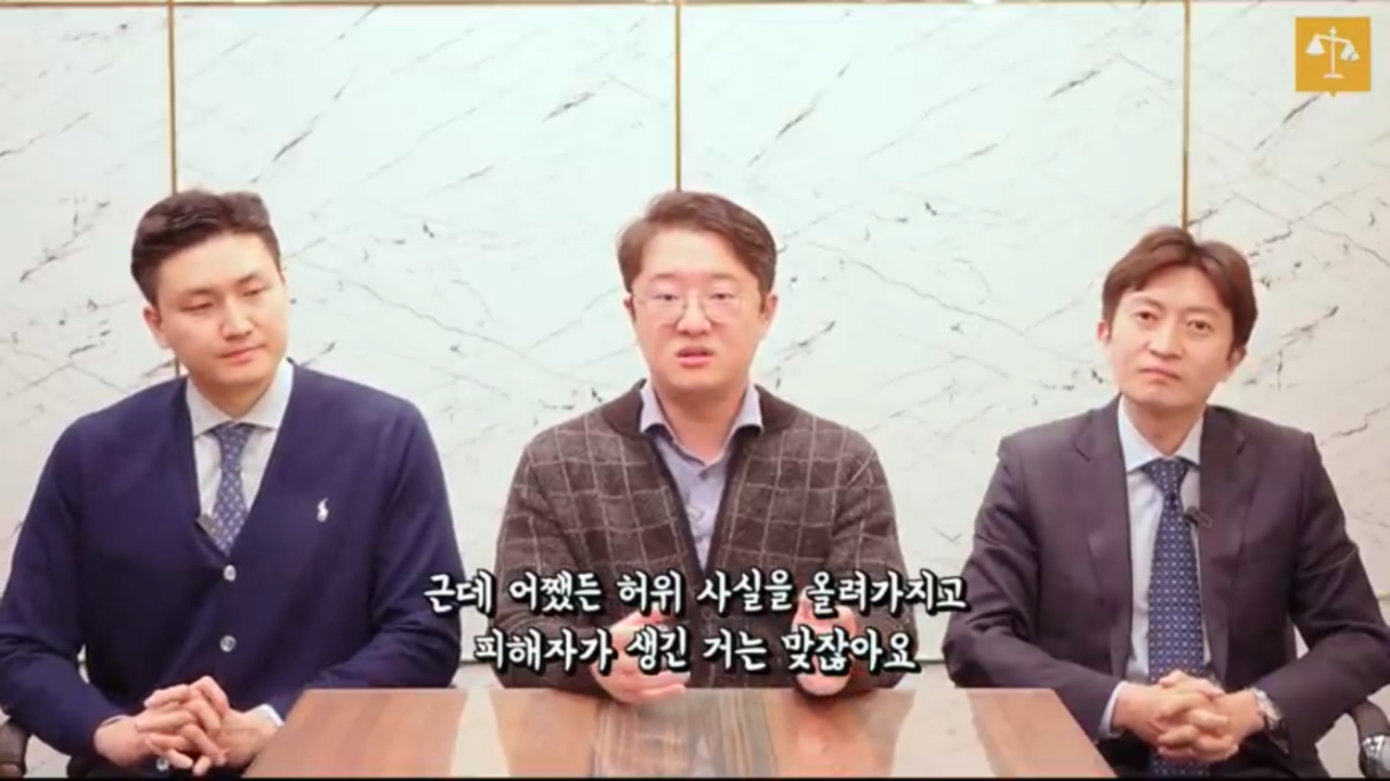  하얀트리 간장게장 사건 근황