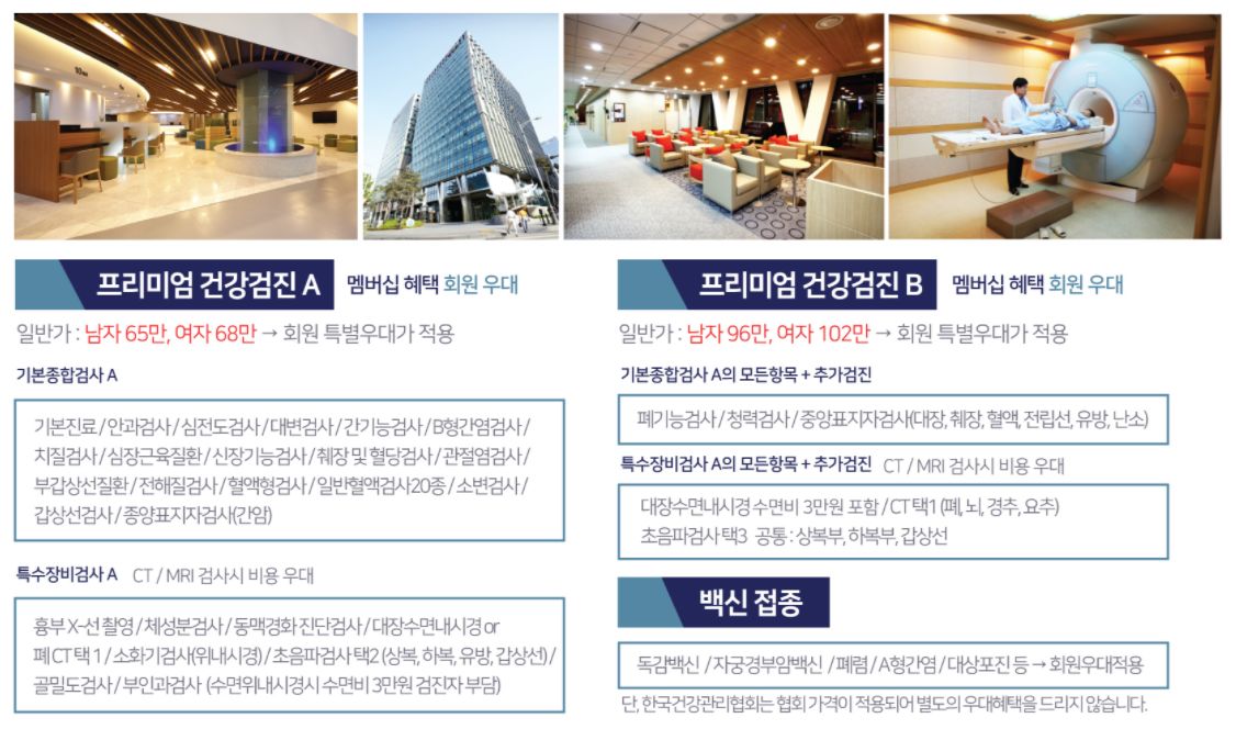 주식회사 더메인즈 이미지