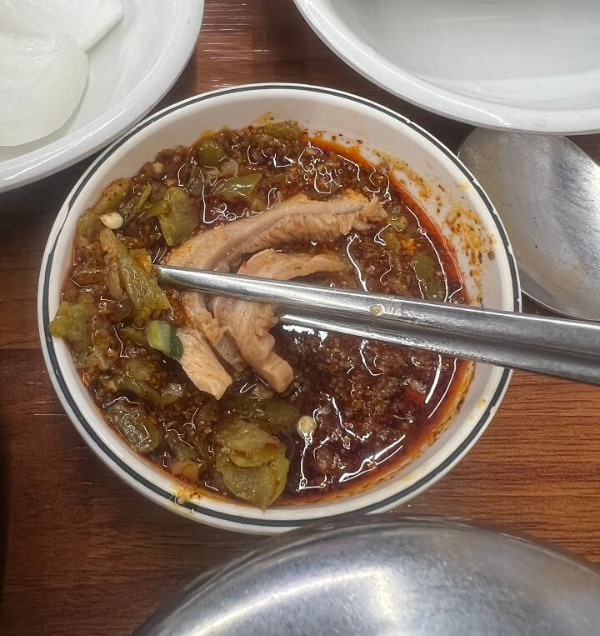 양념장-내장