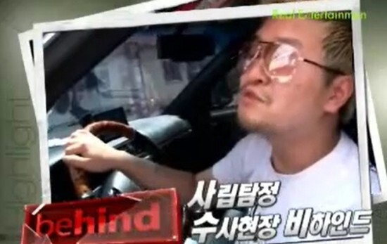  [광주,이천,평택,안성] 경기흥신소, 여자탐정, 티비에 나오는 곳, 믿고 맡길 수 있는 곳, 여성탐경사. (의뢰비용,상간남,이혼소송위자료,심부름센터,사람찾기,핸드폰위치,간통죄,아내불륜)