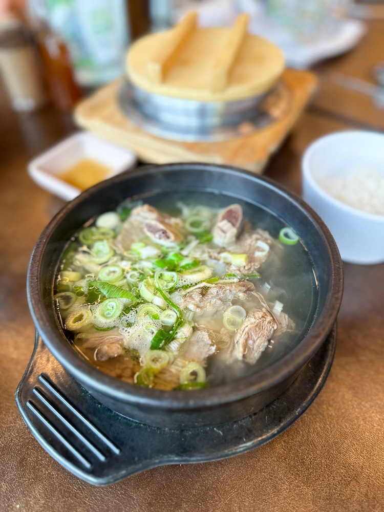 능소야 갈비탕