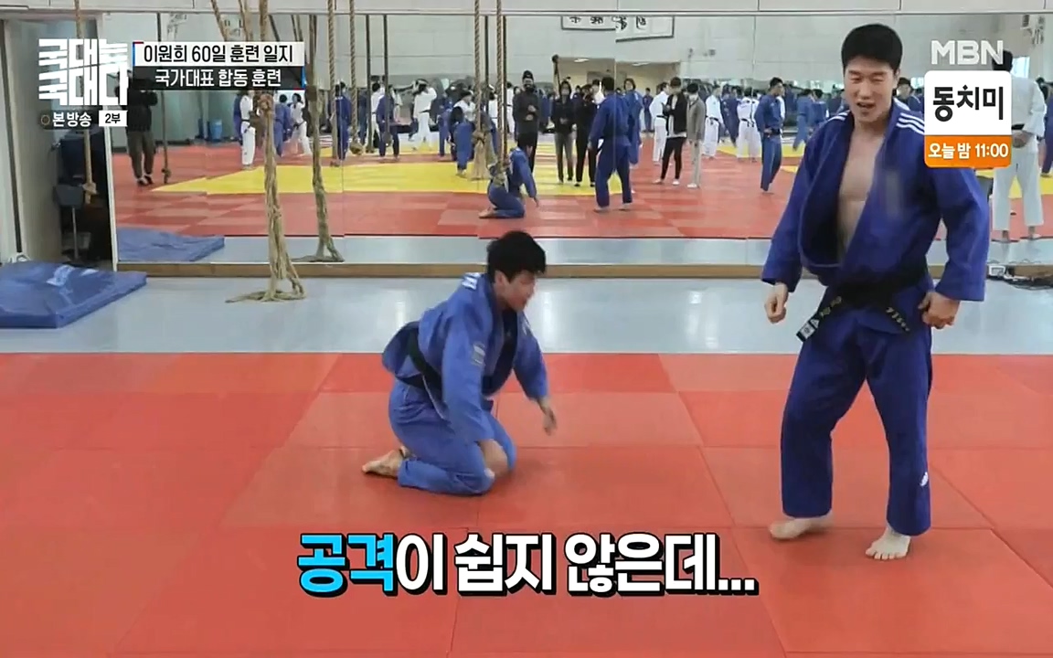 국대는 국대다.E13p-NEXT.mp4_20220605_194716.809.jpg