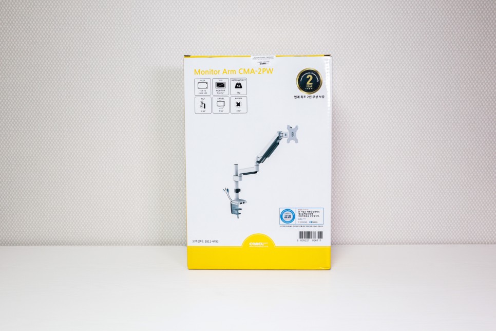 카멜 CMA2P 가성비 괜찮을까? 데스크셋업에 꼭필요한 32인치 모니터암 13