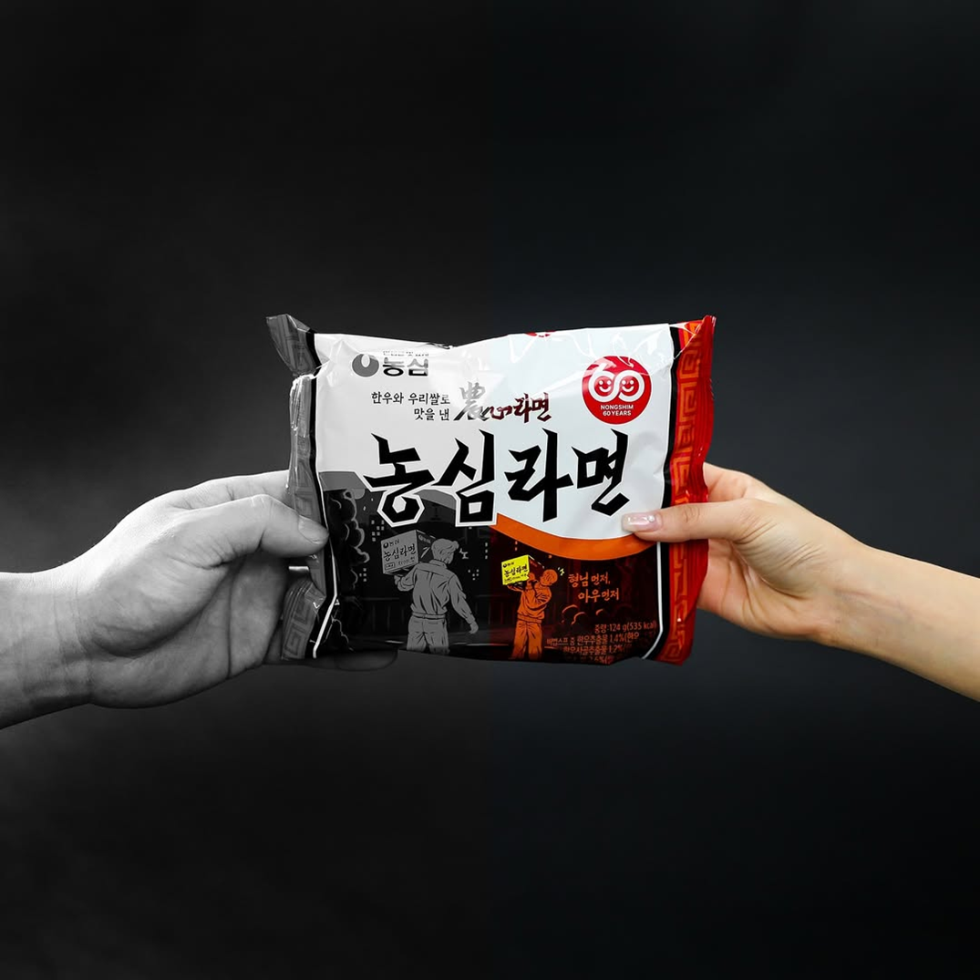 f&b 레트로 마케팅 사례 : 농심라면 리뉴얼