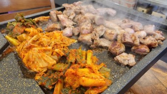 김치 삼겹살