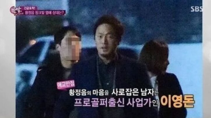 티비화면캡쳐모습-티비자막글-남성의모습