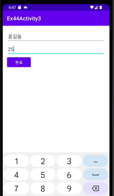etc-image-36
