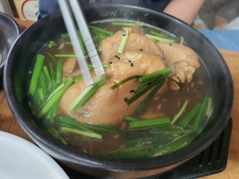 진영 산야초 말복에 김해 6