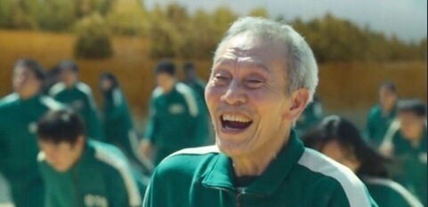 깐부 이미지