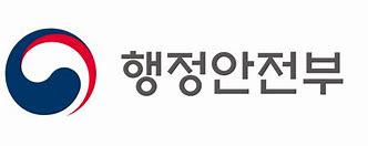  '국민부담은 덜고 안전은 더하고, 지방은 살리고' 행정안전부의 2023년 달라지는 제도의 내용