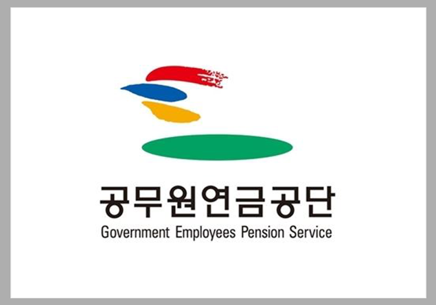 1급 공무원 연봉 및 실수령액 1억이상? 1급 공무원 연봉 및 실수령액 1억이상?