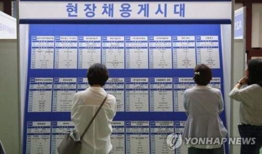  청년 구직활동지원금 자격 신청방법 알아보세요