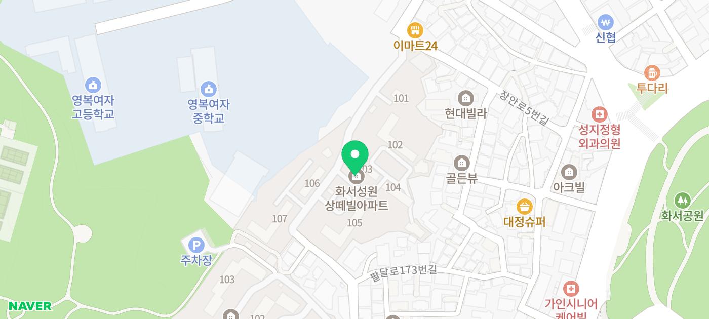 한마음정신건강의학과의원 이미지